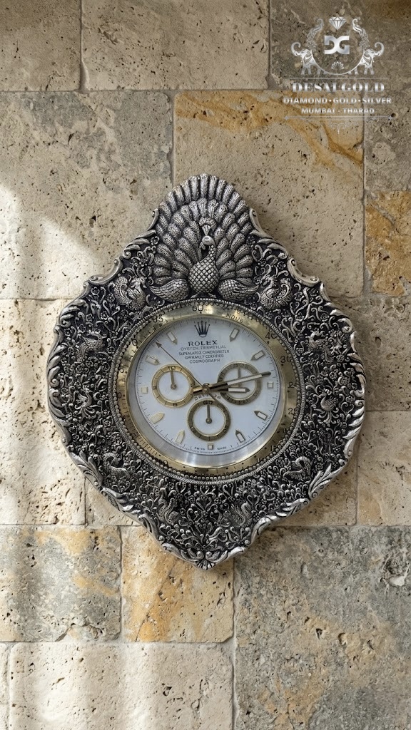 WALL CLOCK