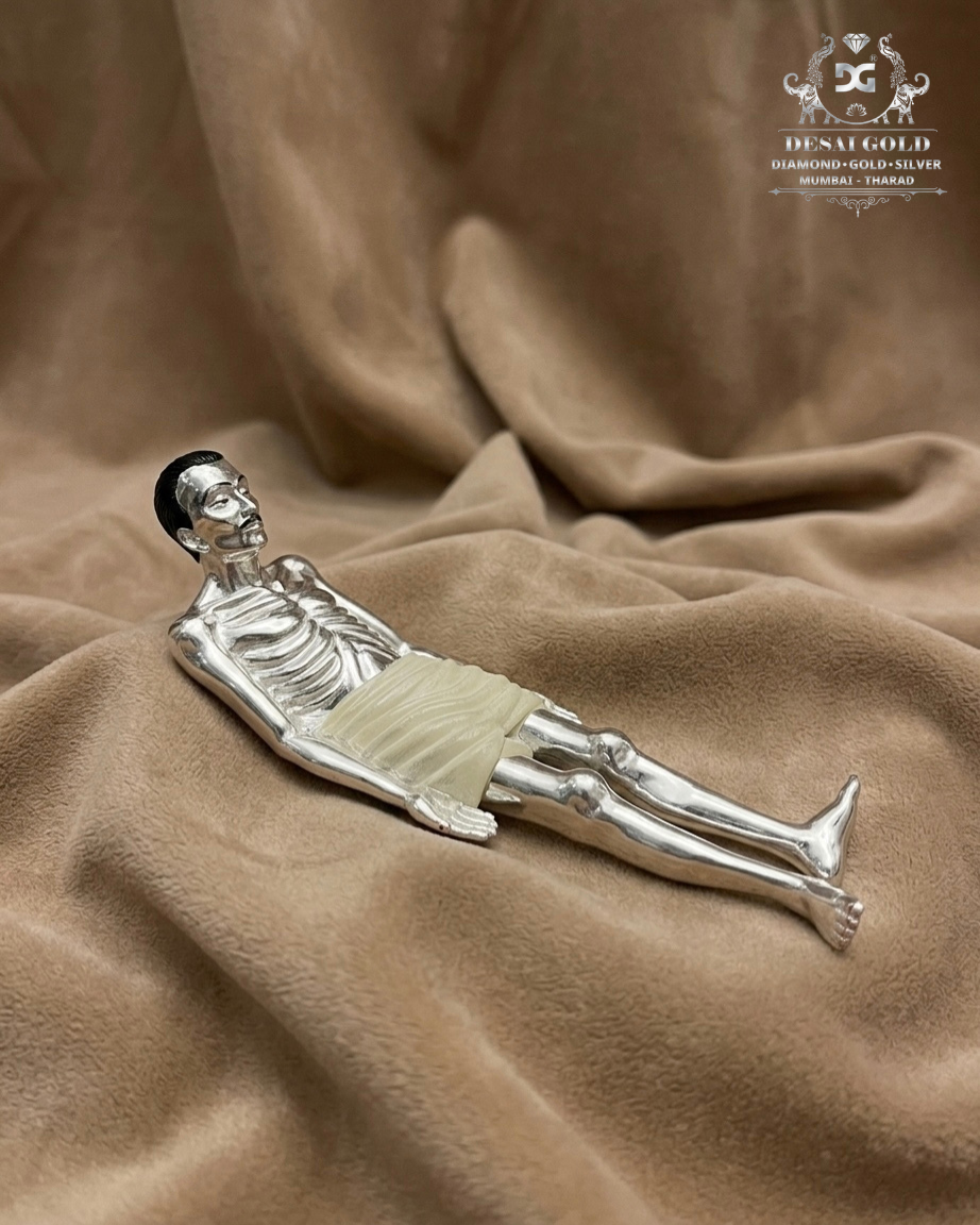 Shrimad Raj Chandra Ji