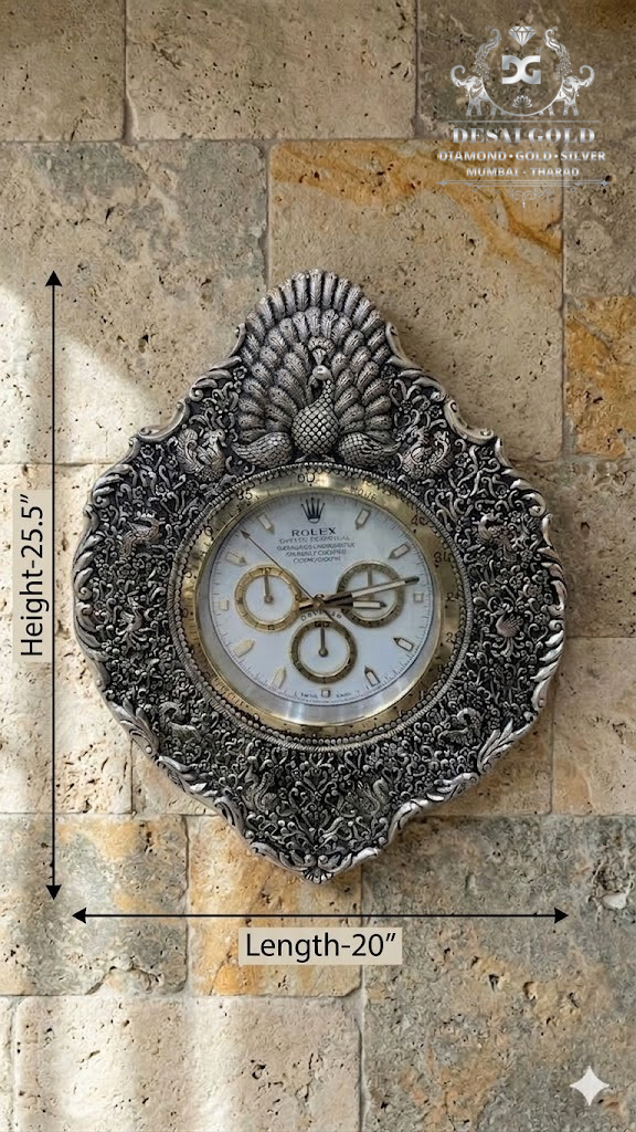 Antique Silver Wall Clock