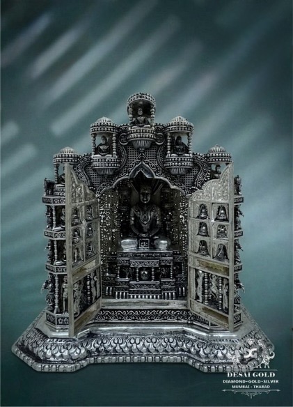 Jain Mandir