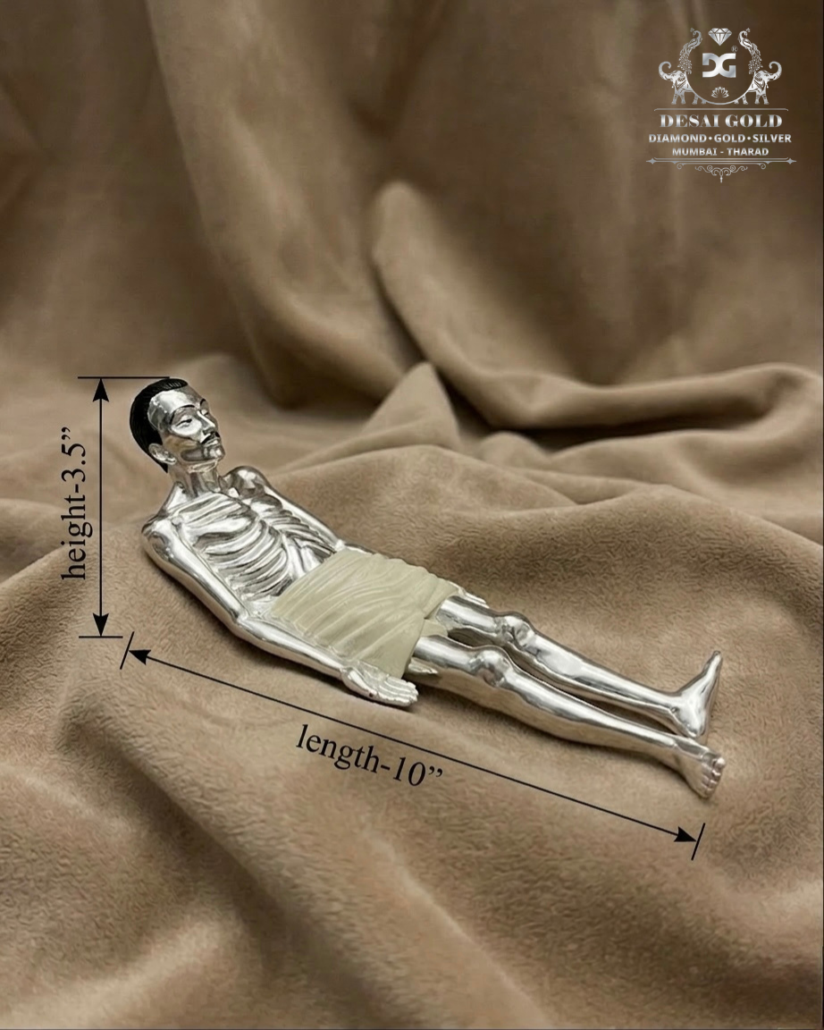 Shrimad Raj Chandra Ji