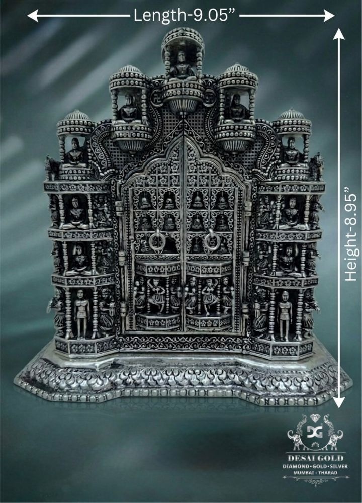 Jain Mandir