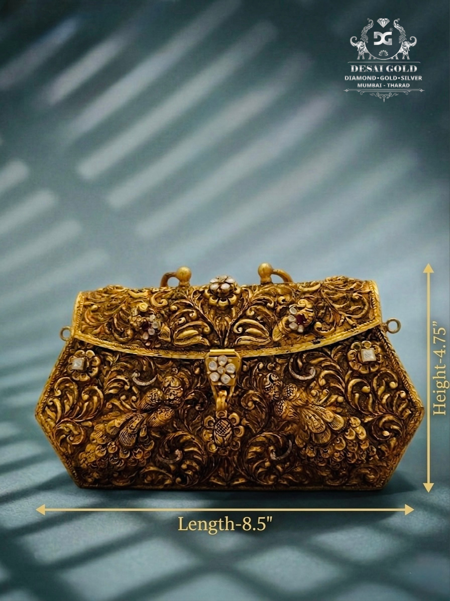 Vintage Peacock Purse (Gold Plated)