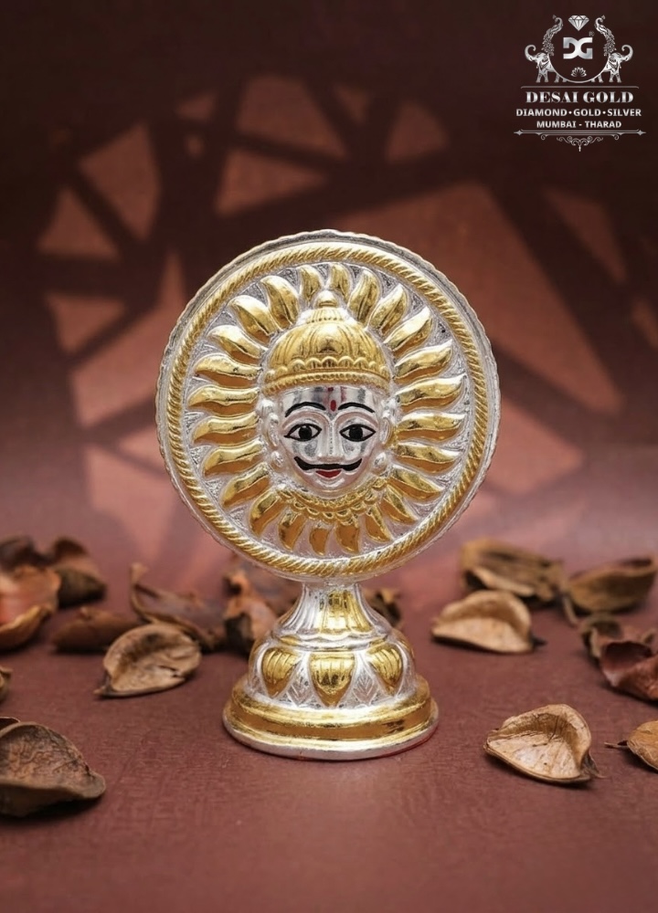 Surya