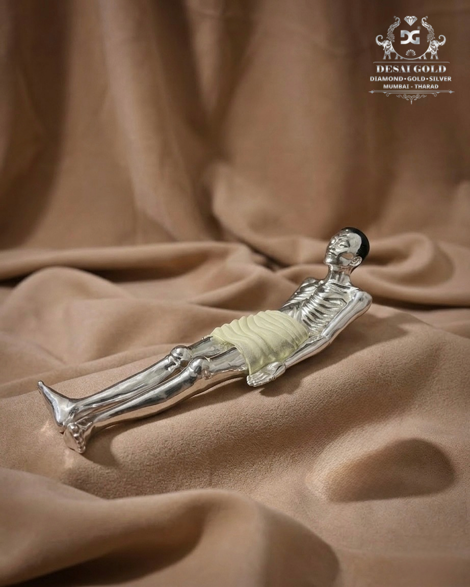 Shrimad Raj Chandra Ji